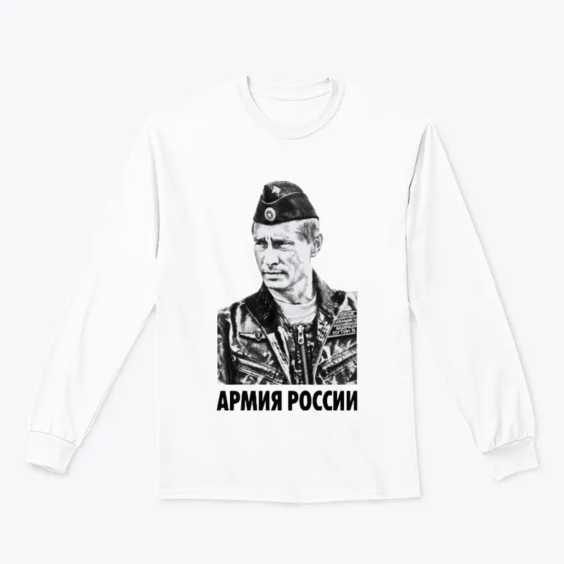 Vladimir Putin T Shirt