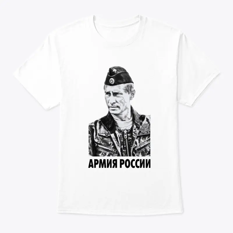 Vladimir Putin T Shirt